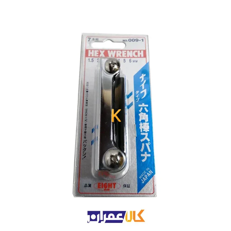 نمایندگی آچار آلن چاقویی مدل 009 ایت