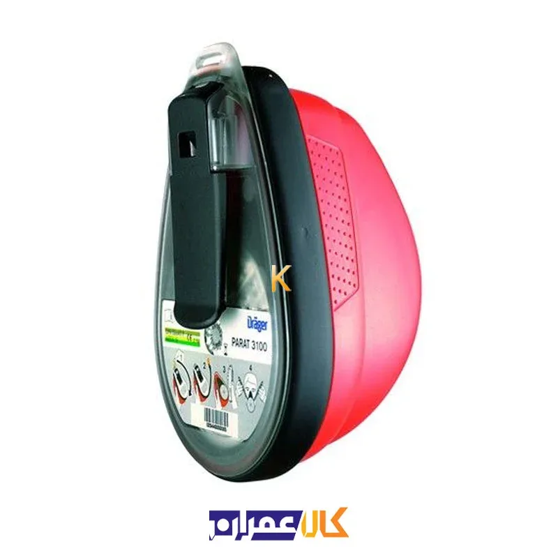 ماسک فرار مدل Parat 3100 دراگر Drager