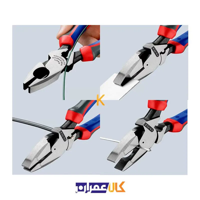 انبردست مدل 0912240 کنیپکس
