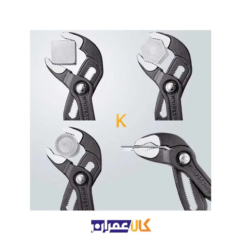انبر کلاغی 7 اینچ مدل 8701180 کنیپکس