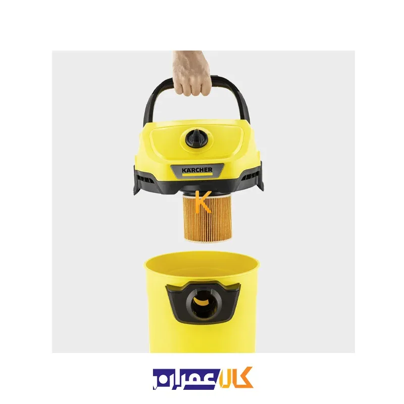 نمایندگی فیلتر جاروبرقی مدل KFI 3310 کارچر
