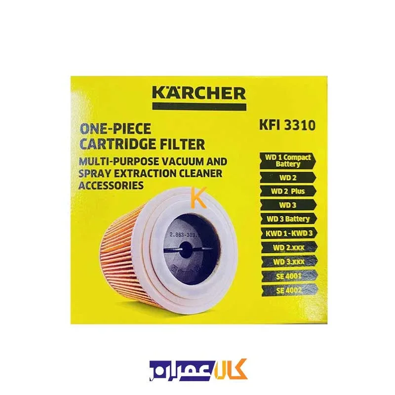 قیمت فیلتر جاروبرقی WD3 کرشر مدل 28633030