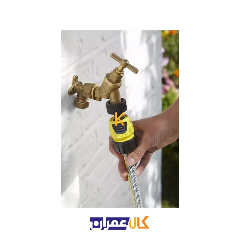 کوپلینگ آب مدل 26451930 کارچر