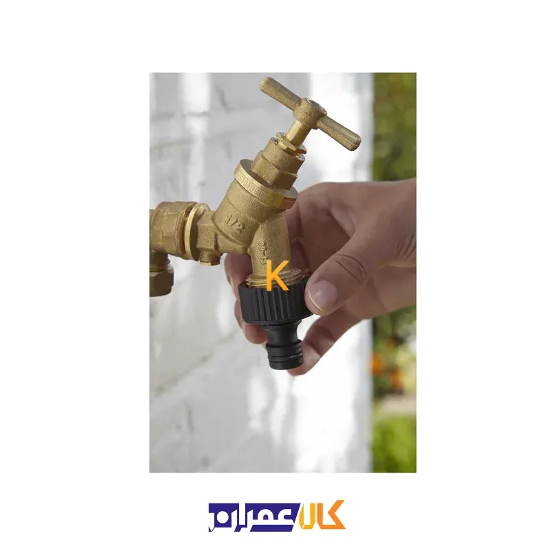 اتصال شلنگ مدل G3.4 همراه با کاهنده G1.2 کارچر