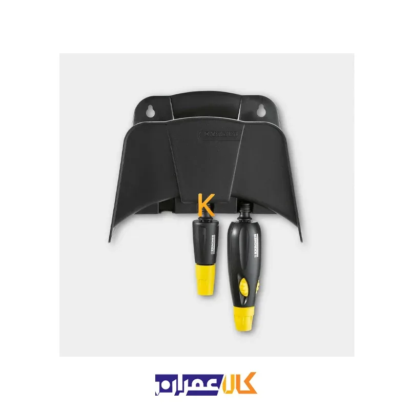 آويز شلنگ جمع كن مدل 044 کارچر
