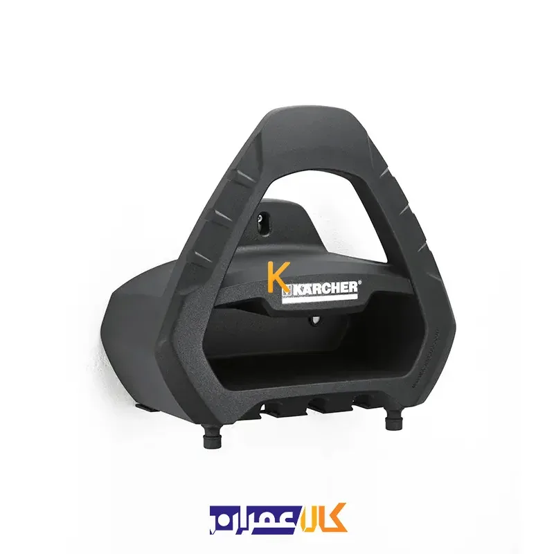 آویز شلنگ محفظه‌دار مدل Premium Plus کارچر