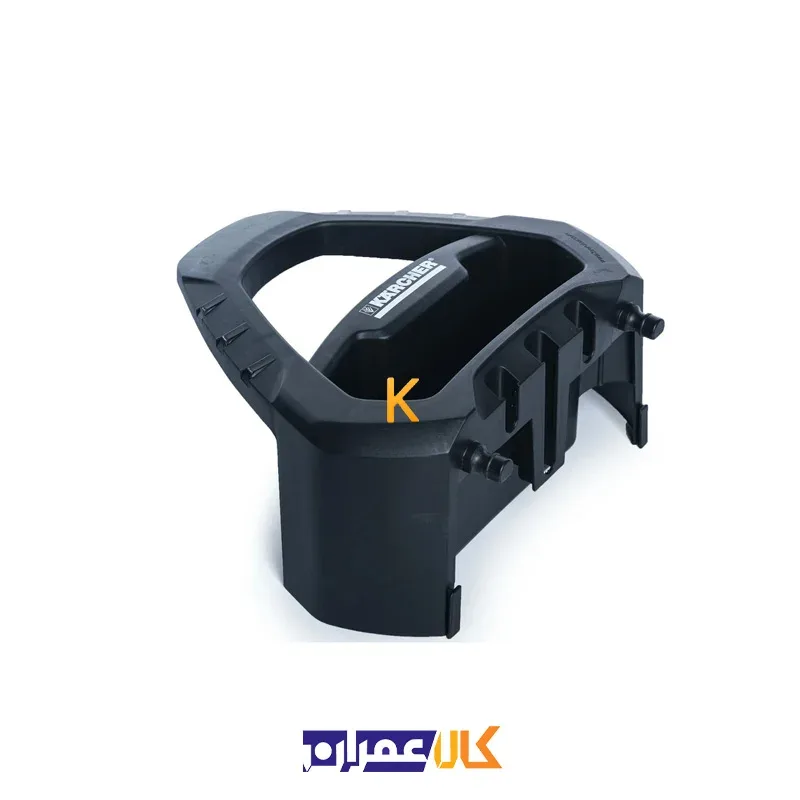 آویز شلنگ محفظه‌دار مدل Premium Plus کارچر