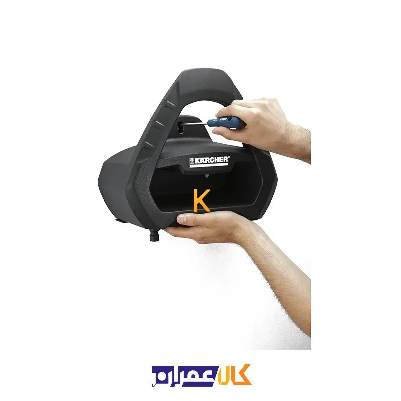 آویز شلنگ محفظه‌دار مدل Premium Plus کارچر