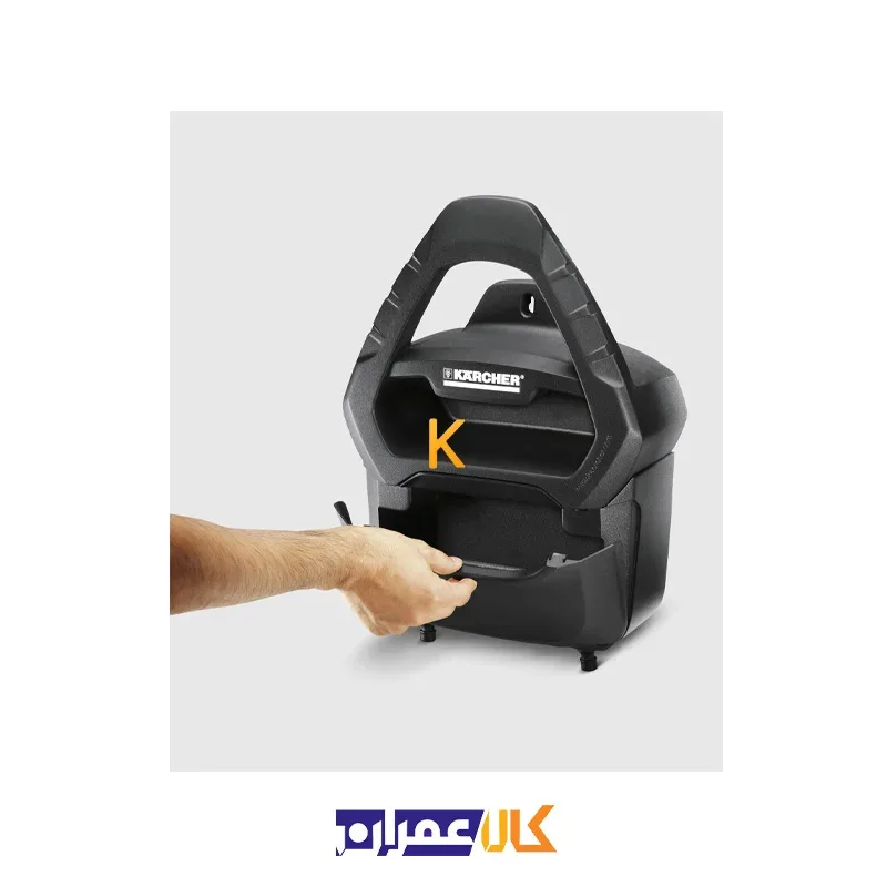 آویز شلنگ با جعبه مدل پلاس کارچر