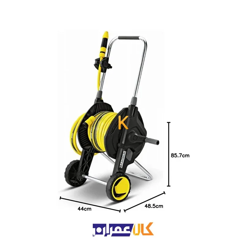 قرقره شلنگ جمع کن چرخ دار مدل HT 4.520 KIT 5.8 کارچر