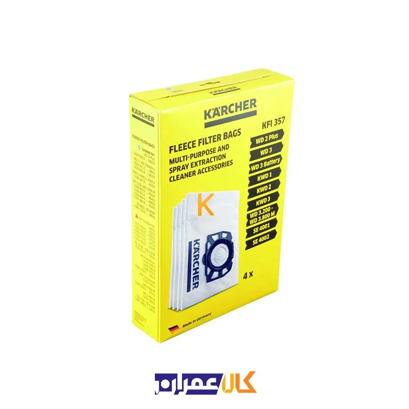 قیمت پاکت جاروبرقی 4 عددی مدل WD 2 PLUSS کارچر