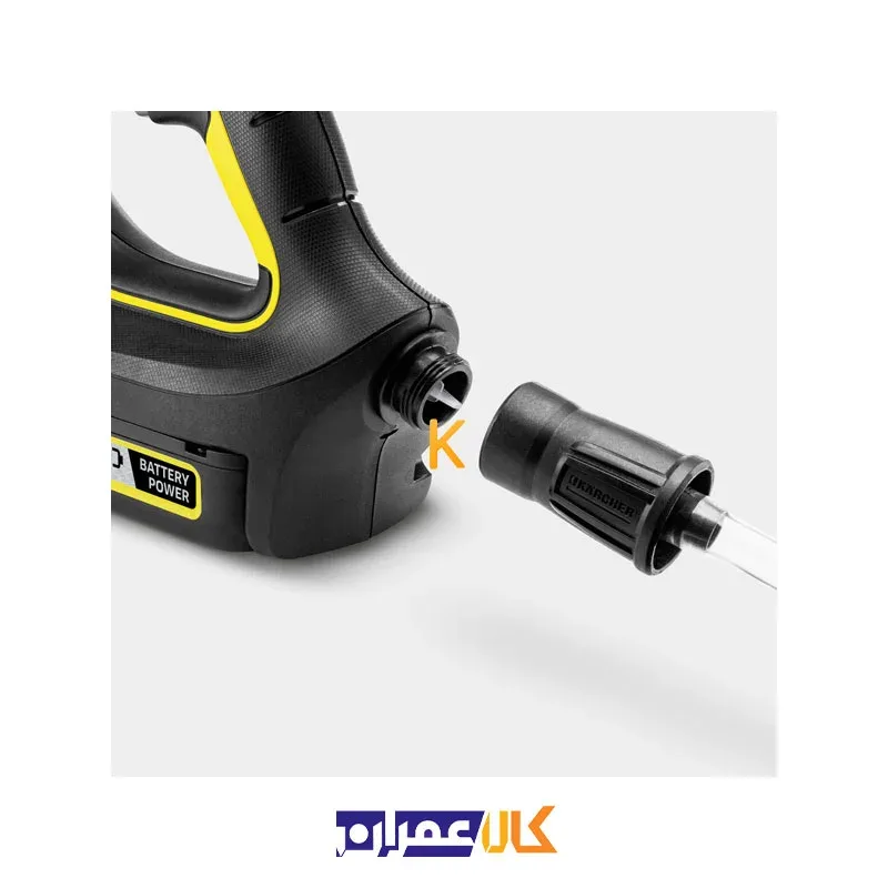 شلنگ 5 متری یدکی سری SH 5 کارچر