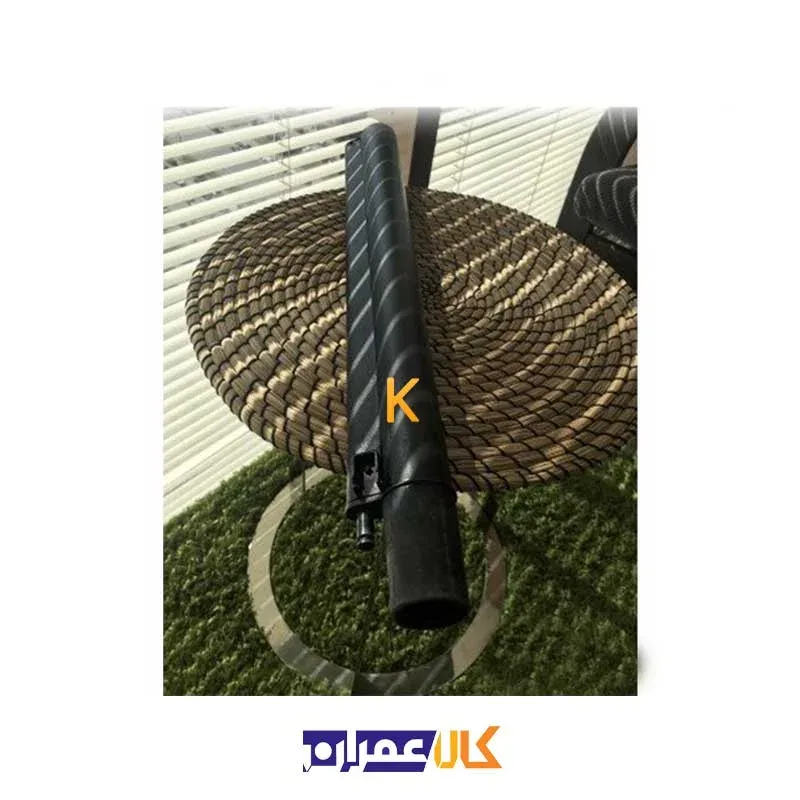 خرید لوله رابط جاروبرقی سری SV کارچر