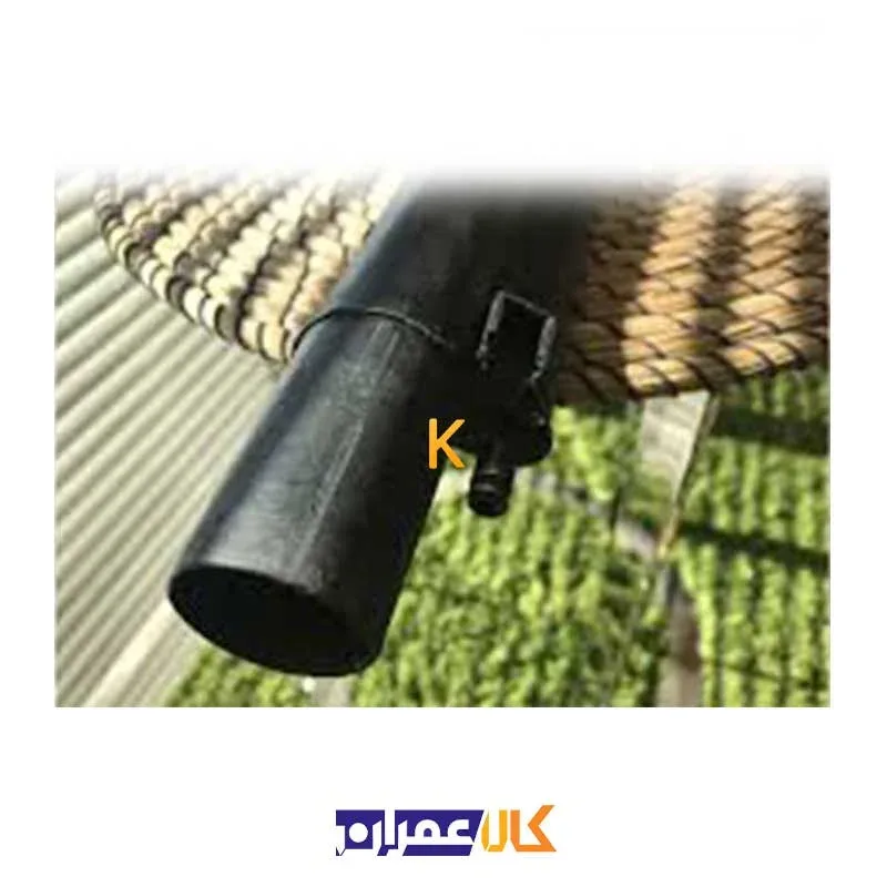 قیمت لوله رابط جاروبرقی سری SV کارچر
