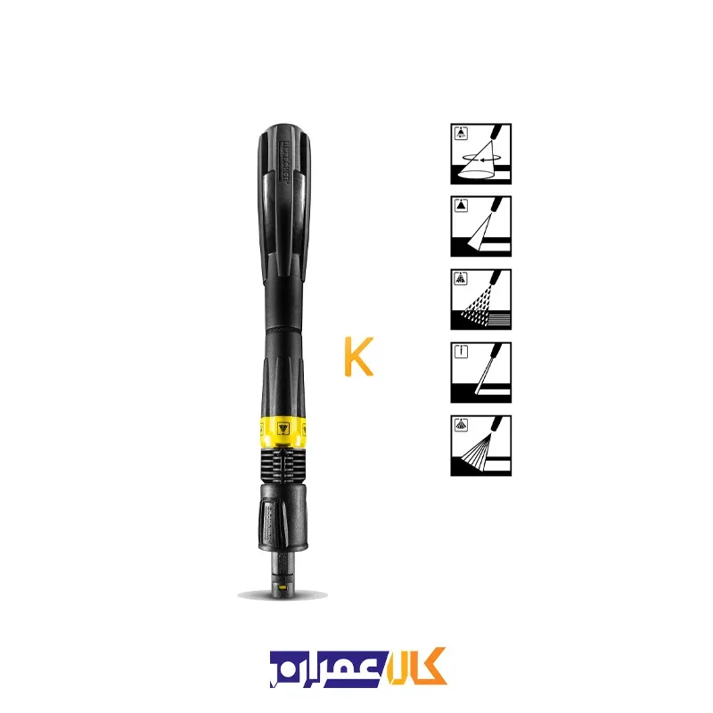 قیمت نازل 5 حالته پاور جت کارواش مدل MP 145 کارچر