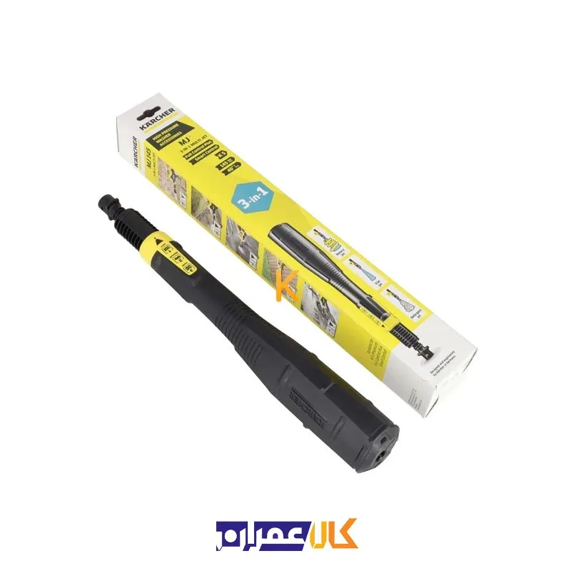 نازل آب مدل MJ 180 3-in-1 کارچر با سه حالت شستشو