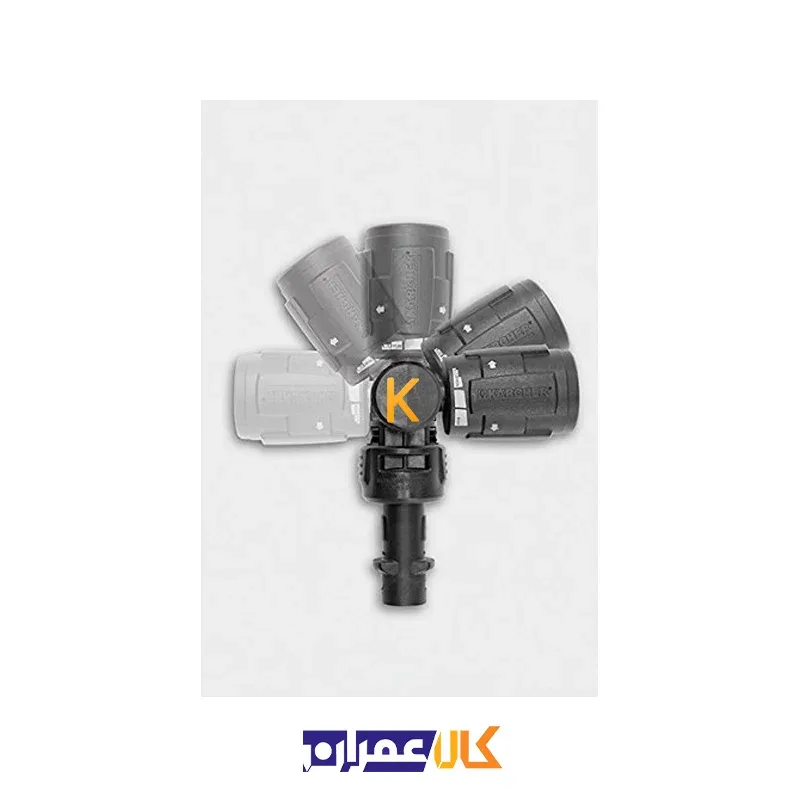 نازل وریو پاور 360 درجه کارواش VP 180 S کارچر فشار قوی و دوام بالا