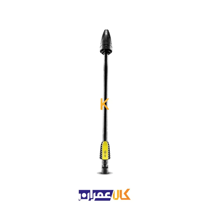 نازل جرمزدای کارواش DB 120 کارچر
