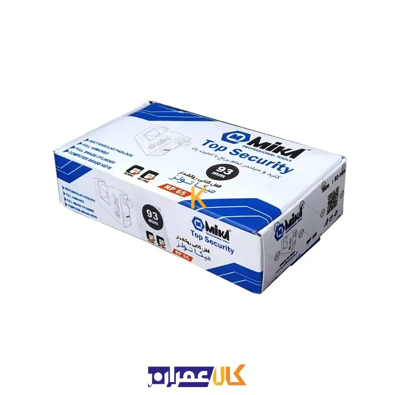 قفل کتابی روکش سندبلاست 93 میکا