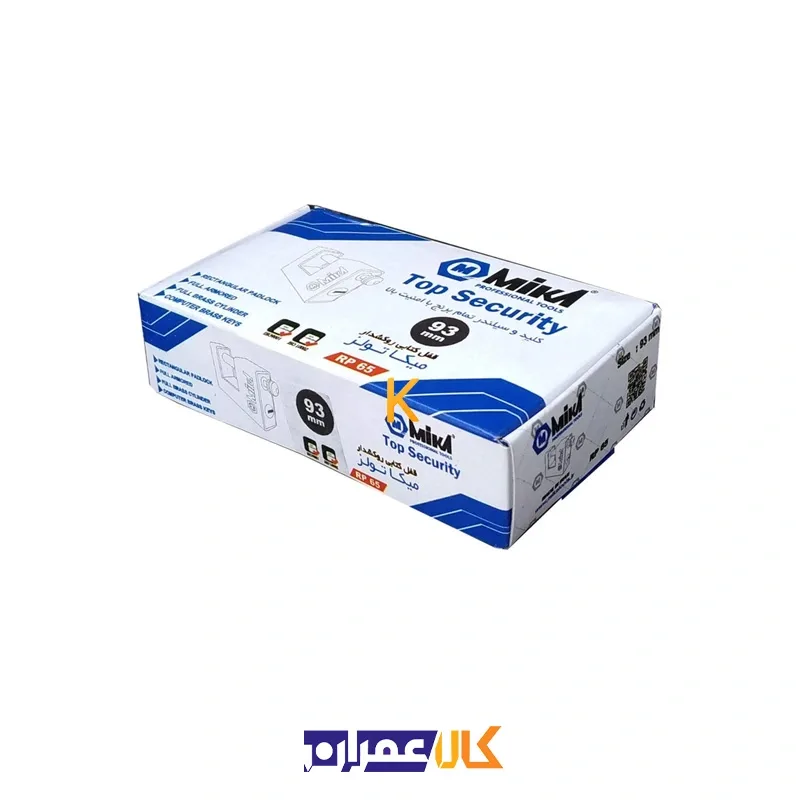 قفل کتابی 93 کامپیوتری براق میکا