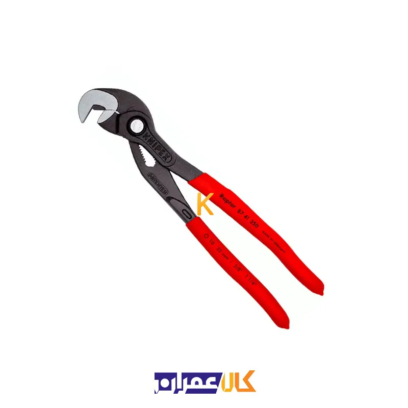 انبر کلاغی مدل 8741250 کنیپکس