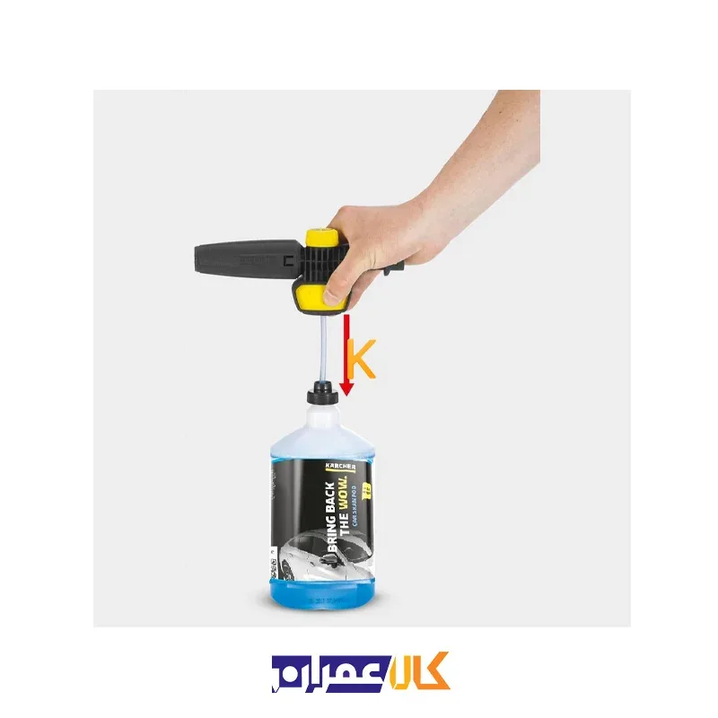 خرید-نازل-فوم-پاش-کارچر-مدل-FJ10C-کالا-عمران.jpg