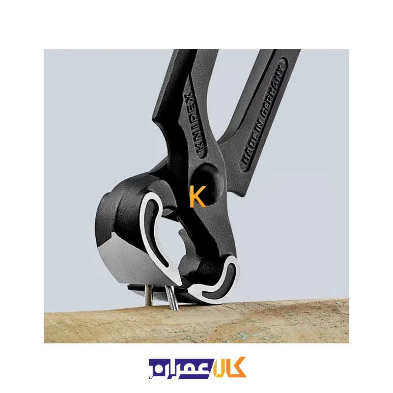 انبر نجاری مدل 5001250 کنیپکس