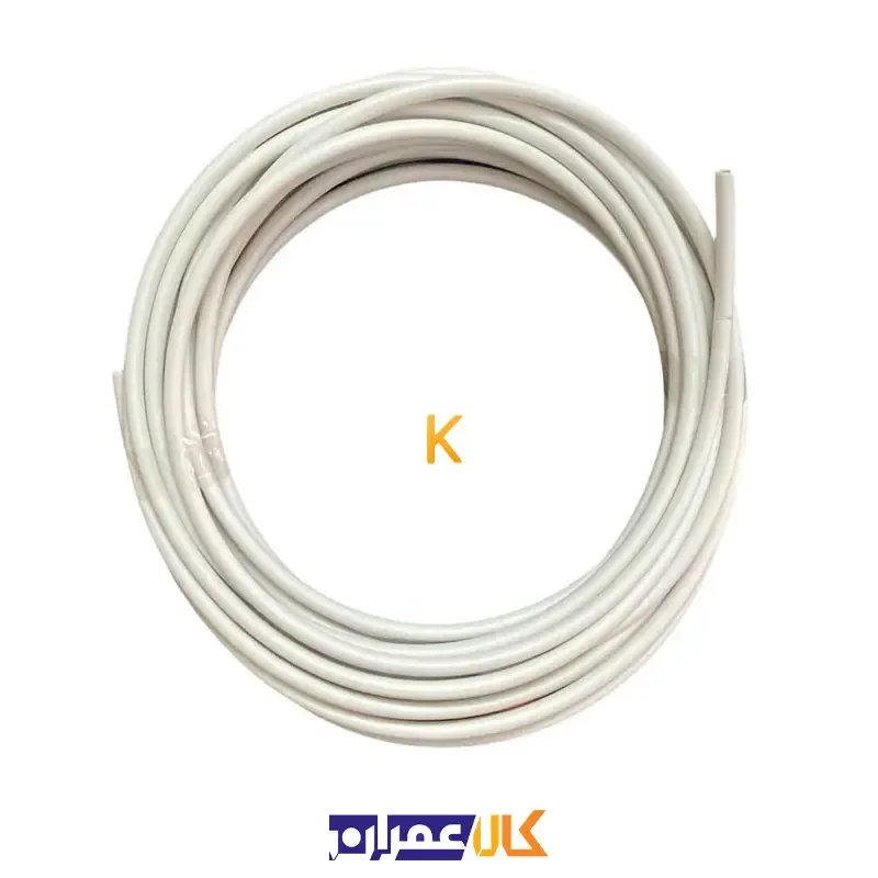 شلنگ کولر ضد آفتاب