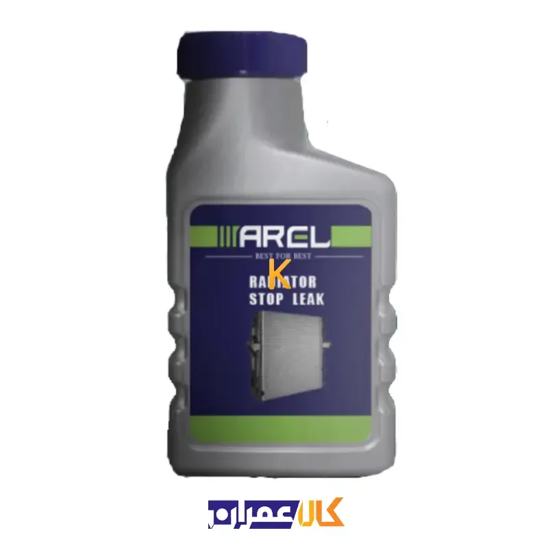 نشتی گیر رادیاتور آرل