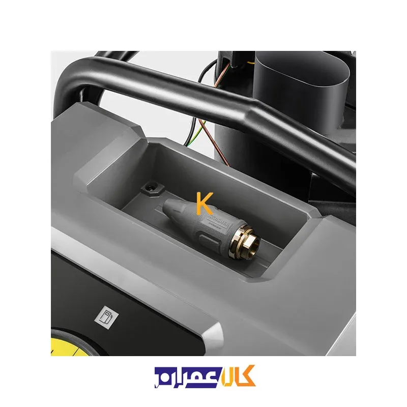 کارواش فشار قوی مدل HDS 10/21-4 M Classic EU-I کارچر