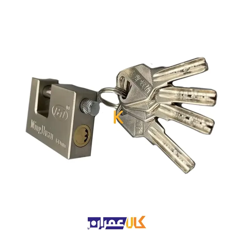 قفل کتابی وکیومی سایز 90