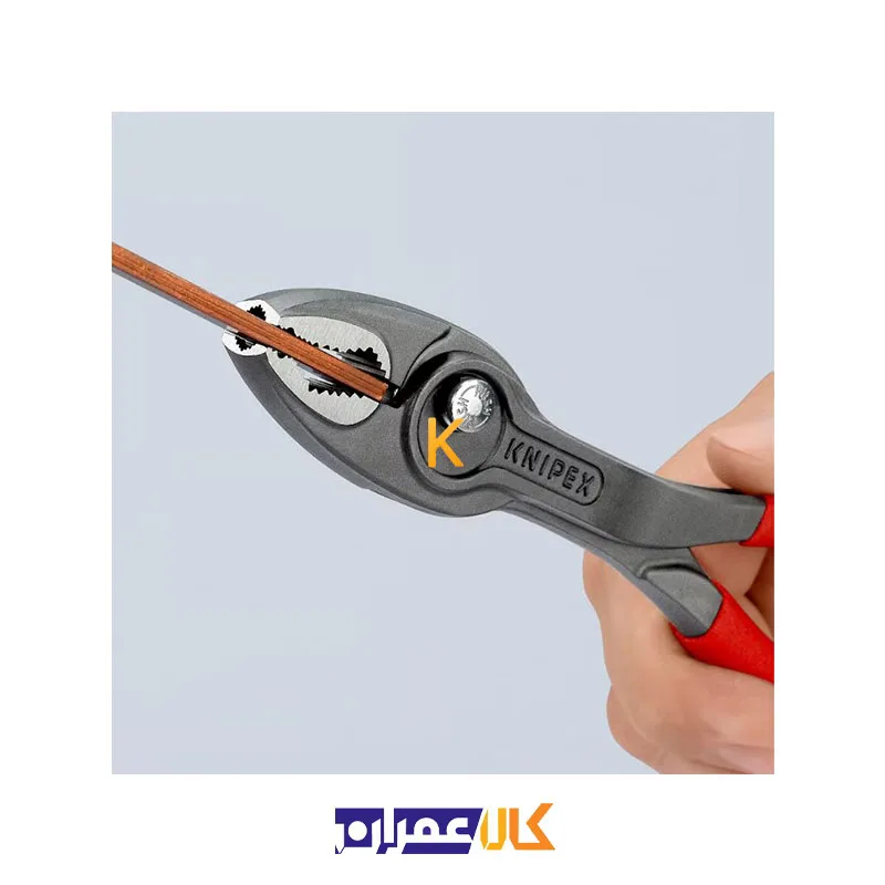 انبر مهره گیر مدل 8201200 کنیپکس