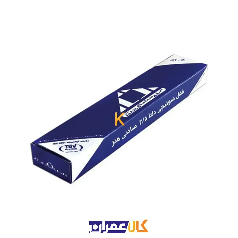 قفل سوئیچی 3.5 سانت 046 دلتا