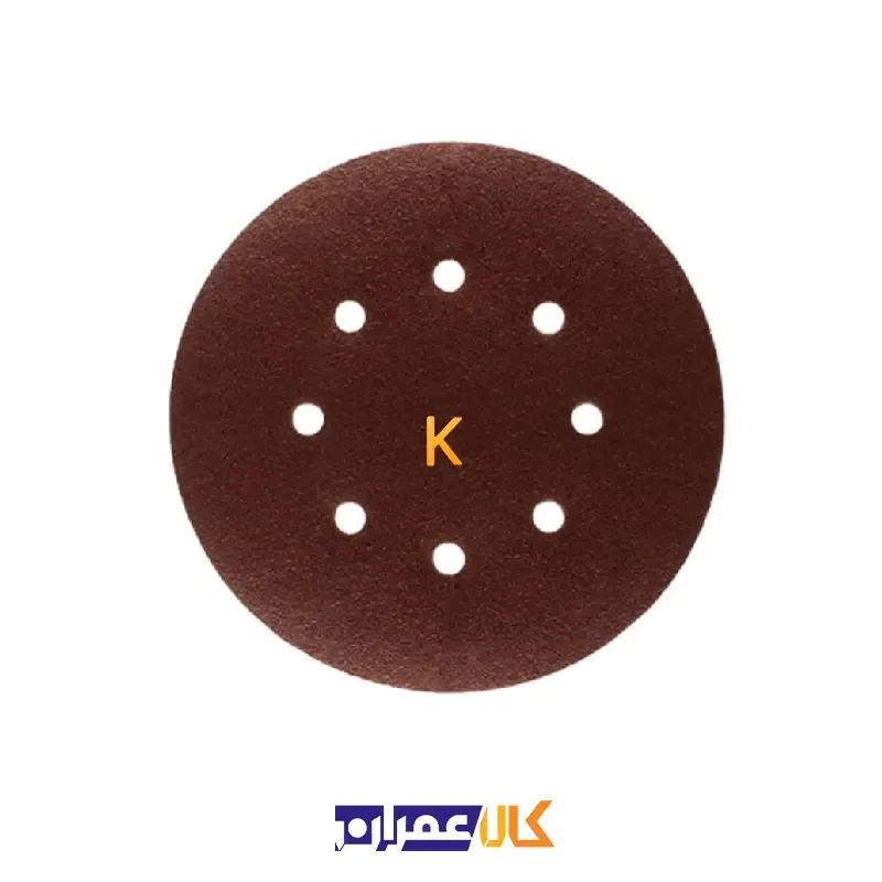 سنباده پشت کرکی گرد 180 میلی متر روزا