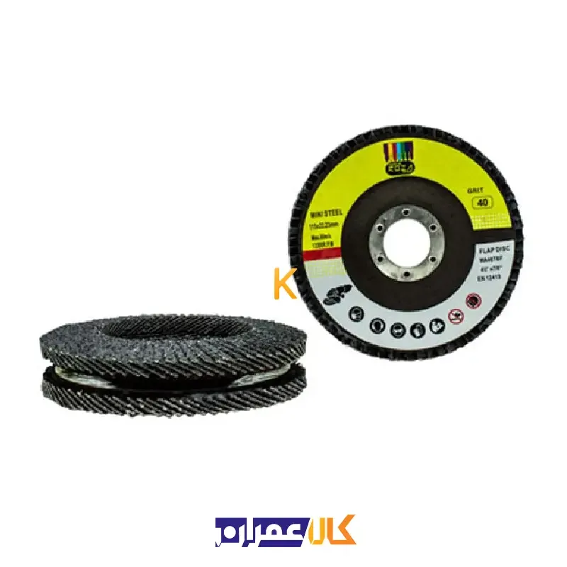 سنباده فلاپ دیسک مینی 115 میلی متر روزا