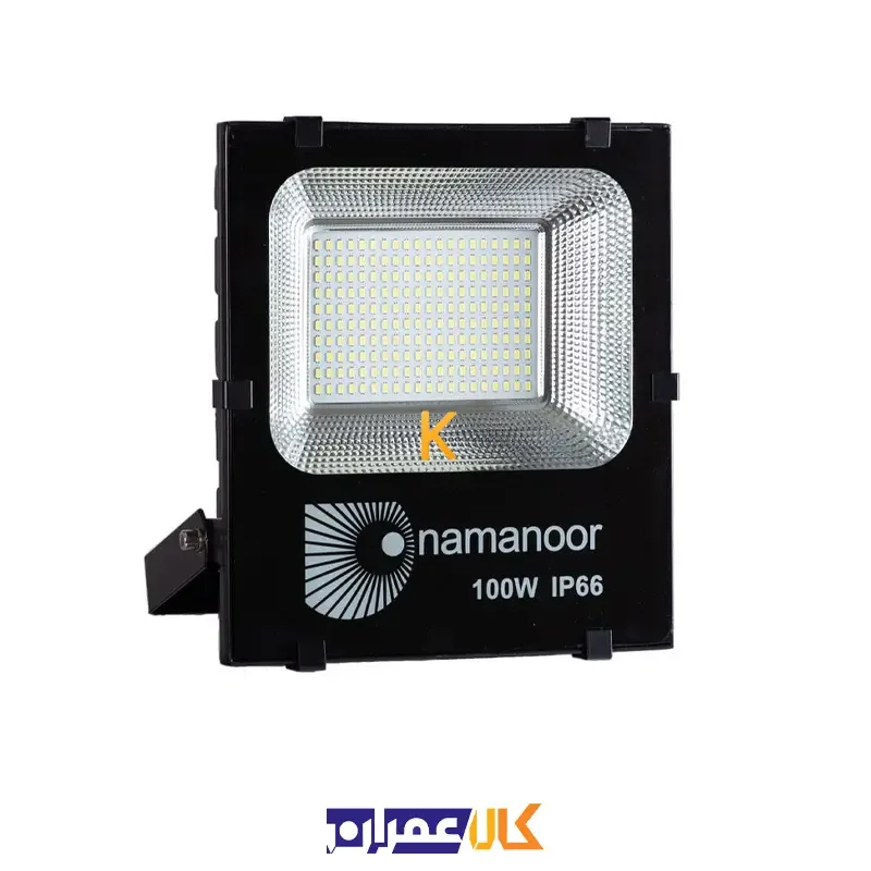 پروژکتور 100 وات SMD نمانور
