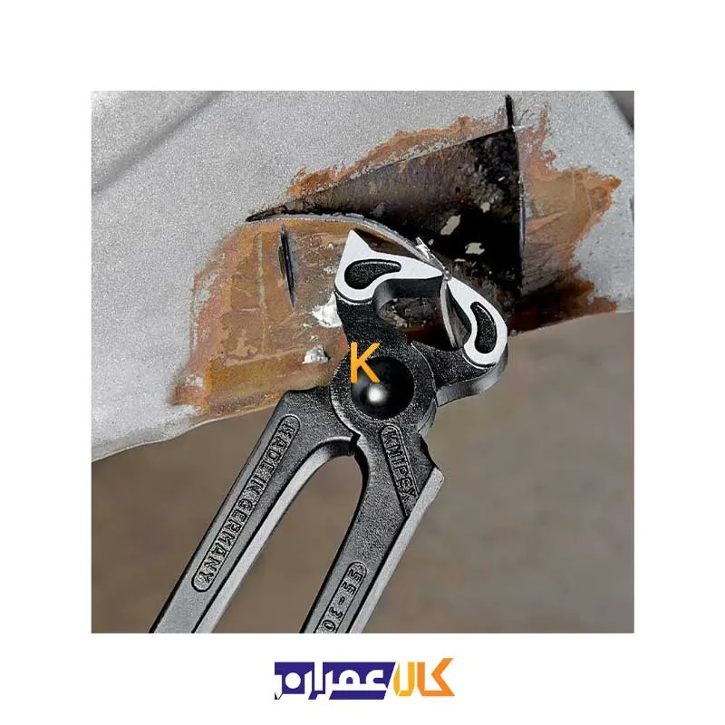 انبر صافکاری مدل 5500300 کنیپکس