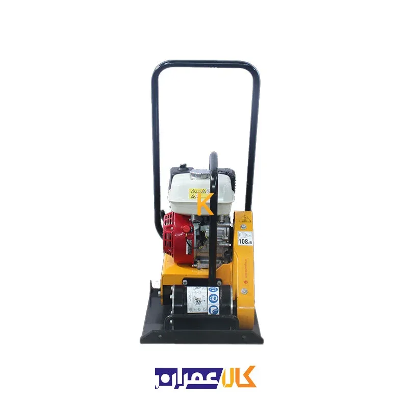 کمپکتور صفحه ای 2 تن مدل H15 تکنوفلکس
