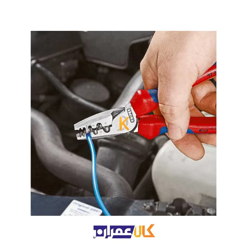 انبر پرس سرسیم مدل 9771180 کنیپکس