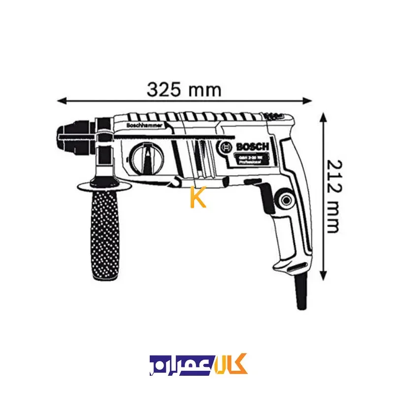 دریل بتن کن GBH 2-20 RE بوش