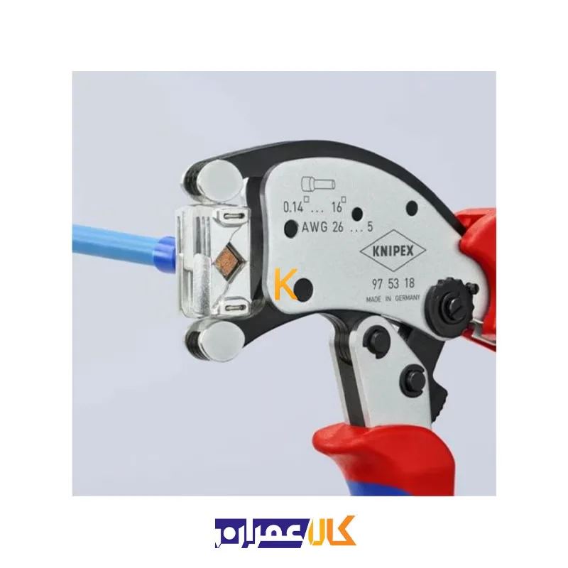 انبر پرس سرسیم مدل 975318 کنیپکس