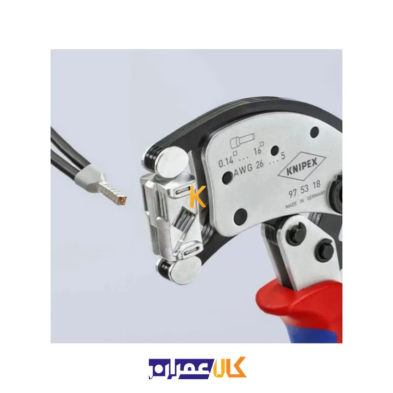 انبر پرس سرسیم مدل 975318 کنیپکس