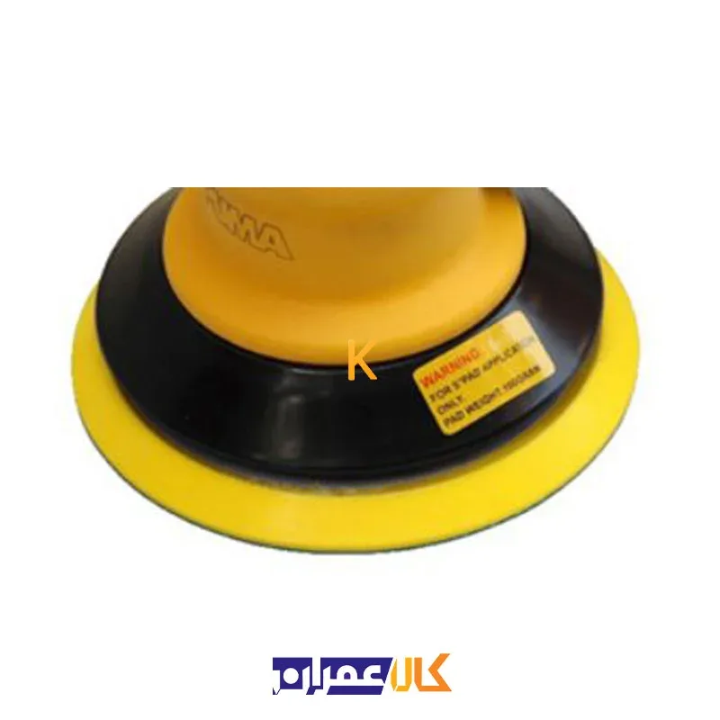 پولیش بادی AT-7002C-150 پوما اوربیتال 150