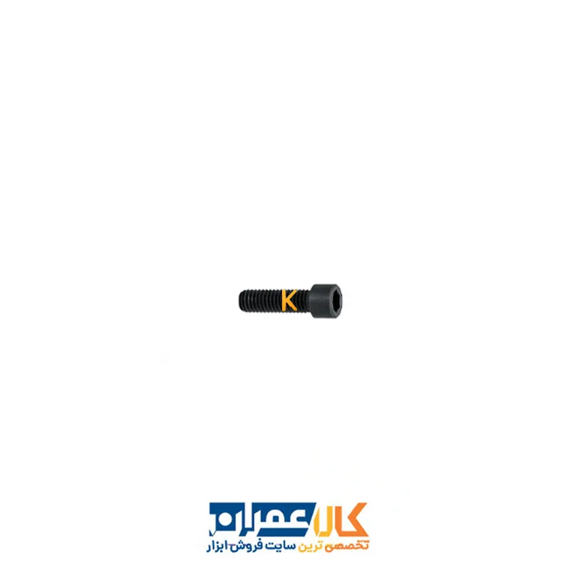 پیچ آلن استوانه ای M3 چینی