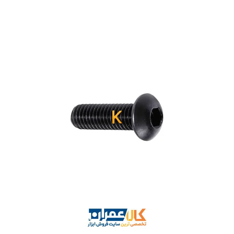 پیچ سر گرد آلنی M12 چینی