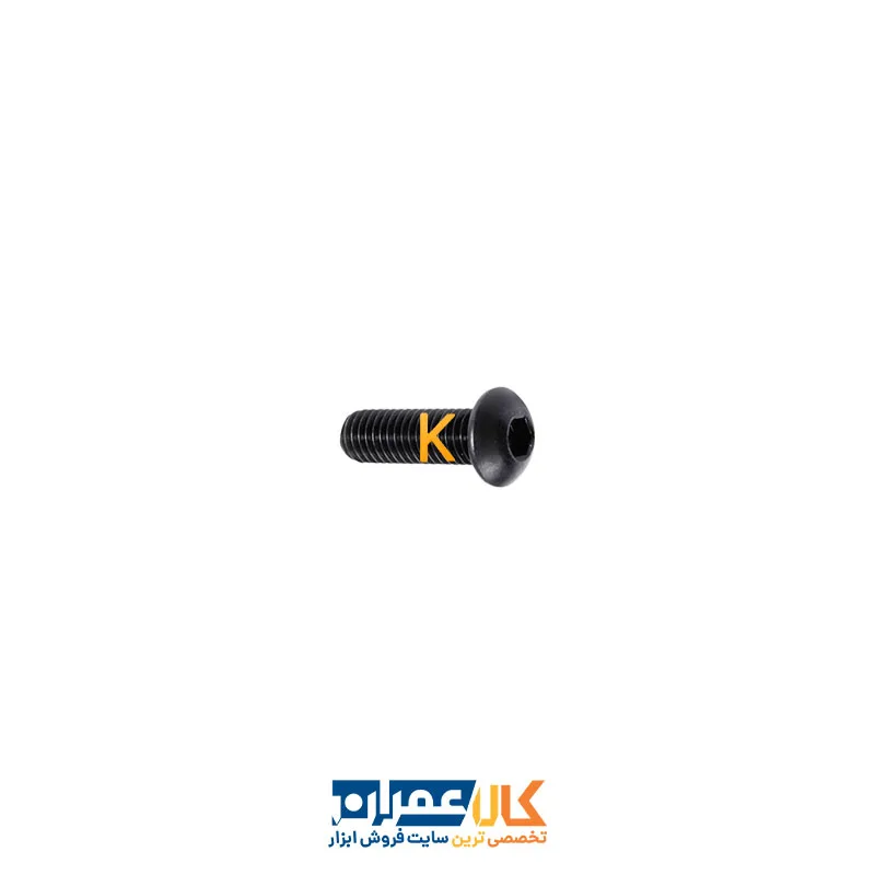 پیچ سر گرد آلنی M5 چینی