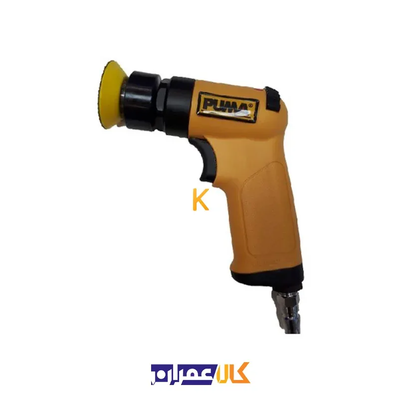 پولیش بادی اوربیتال 50 AT-7215B پوما