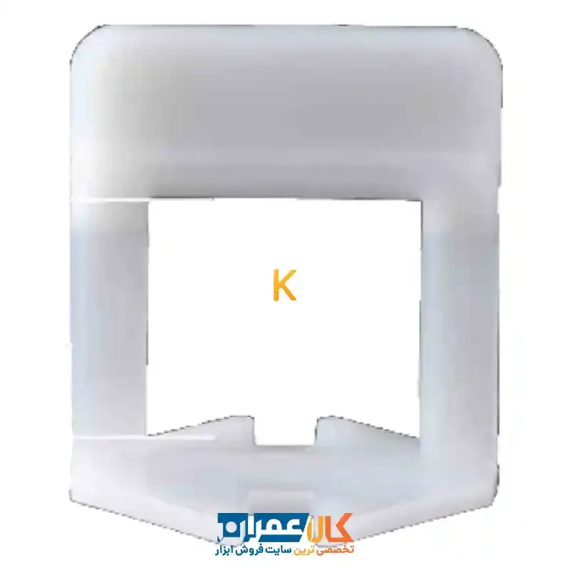 گیره همتراز اسلب ویترکس