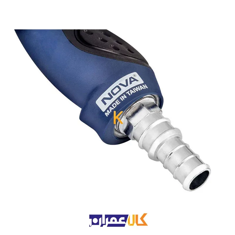 آب پاش مدل NTT 2470 نووا دارای سه الگوی پاششی متفاوت