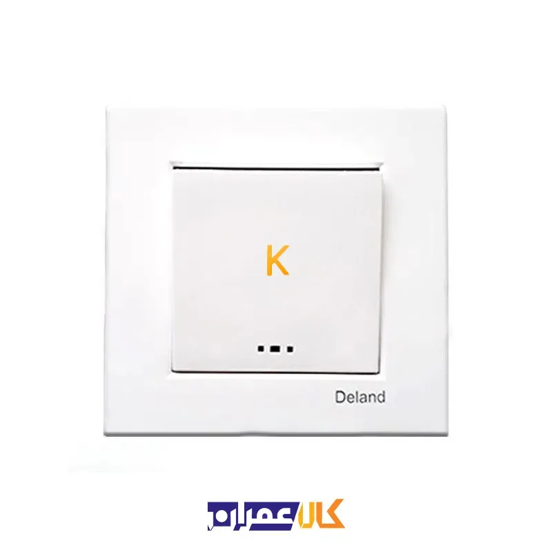 کلید تک پل مدل آسا دلند